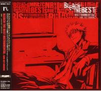 Bleach the Best (Jam Set Groove)