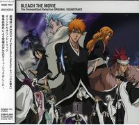 Bleach the Diamonddust Rebel M - Bleach the Diamonddust Rebel Movie