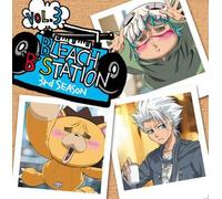 Bleach'b'station:Third Season