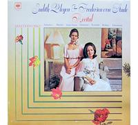 Blegen, Judith Recital LP CBS Masterworks 76476 EX/EX 1975 with Frederica Von Stade, made in Holland