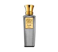 Blend Oud Silver 75Ml Spray Eau De Parfum