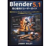 Blender 5.1 User Guide For Beginners: Master 3D Creation with Enhanced Shading, Animation, and Rendering Tools (CADzenith Success Guides)