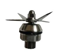 Blender knife ，Compatible For Vitamix， Broken Wall Cooking Machine Mixing cup replacement knife