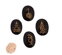 Blessfull Healing Black Obsidian Balance Meditación Decoración de oficina en casa Forma ovalada o Plam Reiki Healing Crystal USUI Juego de símbolos de 4 piezas con selenita de Rose Desert