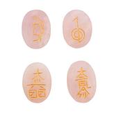 Blessfull Healing Crystal Rose Quartz 4pcs Piedras de Chakra grabadas Palm Stone Reiki Equilibrio