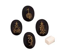 Blessfull Healing Oval o Plam Shape Reiki Healing Crystal USUI Conjunto de símbolos de 4 piezas Black Obsidian Balance Meditation Home Office Decor Con cubo de selenita