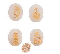 Blessfull Healing White Moonstone Equilibrio Meditación Oficina en casa Decoración de mesa Forma ovalada Reiki Healing Crystal USUI Juego de símbolos de 4 piezas con Rose Desert Selenite