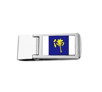 Blessing Word Meditation Western Mentality - Cartera de bolsillo con clip para dinero, acero inoxidable