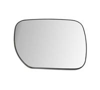 BLIC 6102-18-2002409P Cristal de espejo retrovisor exterior convexo izquierda Compatible con SUZUKI Grand Vitara II SUV JT, TE, TD XL7 II
