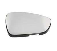 BLIC 6102-21-2001106P Cristal de espejo retrovisor exterior térmico convexo derecha Compatible con CITROËN C4 II Hatchback NC, OPEL Crossland X P17, P2QO