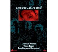 Blind Beast Vs Killer Dwarf / [USA] [DVD]