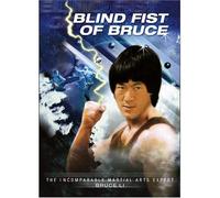 Blind Fist Of Bruce [Edizione: Stati Uniti] [Reino Unido] [DVD]
