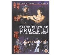 Blind Fists of Bruce Li [Reino Unido] [DVD]