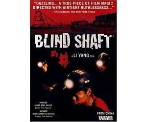 Blind Shaft [Edizione: Stati Uniti] [Reino Unido] [DVD]