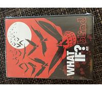 Blind - What if? [Alemania] [DVD]