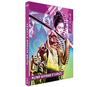 Blind Woman's Curse [Francia] [Blu-ray]