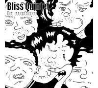 Bliss Quintet - Bliss Quintet (Black Vinyl) [Vinilo]