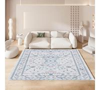 Blissbuilt Alfombra Lavable Alfombra Boho para salón 60×180cm | Grandes Alfombras Persas con diseño Floral y Plantas pelo corto y antideslizante para dormitorio, oficina, comedor