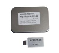 BlissfulAbode Cartucho de tinta para depósito de tinta Canon MC-G03