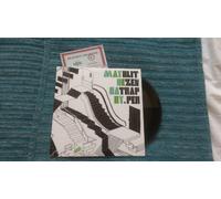 Blitzen Trapper - Maybe Baby/Soul Singer [Vinilo]