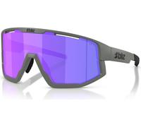 Bliz Gafas deportivas Fusion Small