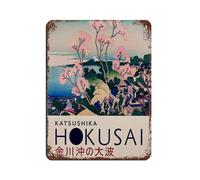 BLJKHTGG Póster retro de metal con texto en inglés "Clear Wind and Bright Sun" (2 unidades), arte elegante, pintura de hierro, bar, cueva de personas, cafetería, garaje familiar, póster decorativo de