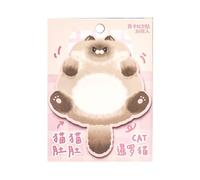 Bloc de notas de gato, lindo cuaderno de gato - Almohadillas divertidas de notas,Kids Easy Post Bloc de notas recordatorio
