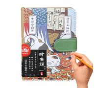 Bloc De Notas - PU Papel Doble Goma 105x146x20m | Diaerio Del Gato De Montaña Yuju | Cuaderno De Bocetos Para Escribir Un Diario, Dibujar, Apuntes Escolares, Escribir En La Oficina Y Uso Diario