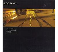 Bloc Party - The Prayer - Two Record Set