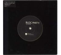 Bloc Party - The Prayer [Vinilo]