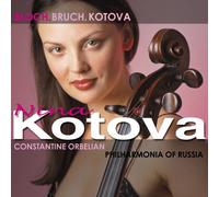 Bloch - Nina Kotova. Constantine Orbelian. Philharmonia of Russia.