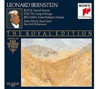 Bloch - Sacred Service of Songs/S