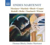 Bloch, Thomas - oeuvres pour ondes martenot