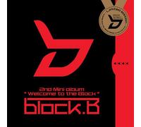 Block B - Welcome to the Block
