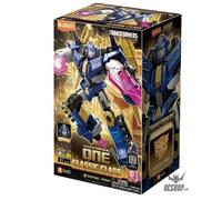 BLOKEES 71164 Transformers Classic Class 14 Sentinel Prime (Transformer ONE)