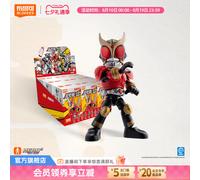 Blokees Kamen Rider Figura de Acción Modelo Versión Starlight Beyond Generation Juguete de Bloques de Construcción Coleccionable para Adultos Fanáticos del Anime StarVer-1st-Single