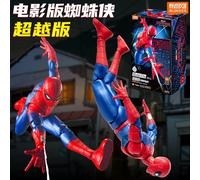 Blokees Marvel Rivals Beyond Edition Jeff The Land Shark Invisible Woman Modelo de Montaje Coleccionable Figura de Acción de PVC Juguetes Regalos 81123