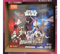 Blokees Star Wars Caja Sorpresa Original Darth Vader Stormtroopers Figura de Anime Coleccionable de Modelo de Ensamblaje Articulado Regalo 9 Pcs Set