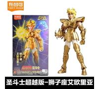 Blokees original, modelo de la clase de campeones de Saint Seiya: Dragón Shiryu, Pegaso, Cáncer, Deathmask, figura articulada de 14 cm, artículo de colección. Dragon Shiryu