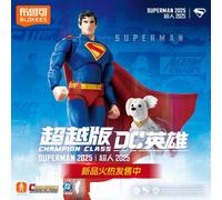 BLOKEES Superman DC Superhéroe Set de Bloques de Construcción 2025 Champion Class Deluxe Figura de Acción Coleccionable con Licencia Juguete de Ensamblaje Regalo A