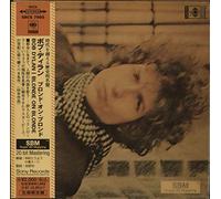 Blonde On Blonde 20-bit Special Package