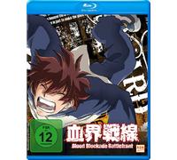 BLOOD BLOCKADE BATTLEFRON - MO (Blu-ray) Rie Matsumoto