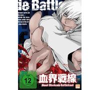 BLOOD BLOCKADE BATTLEFRON - MO (DVD) Rie Matsumoto