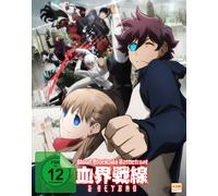 Blood Blockade Battlefront. Staffel.2, 1 Blu-ray (Li (Blu-ray) (Importación USA)