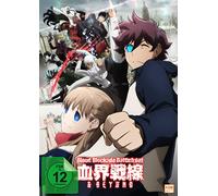 Blood Blockade Battlefront - Staffel 2 - Limited Ed. - Vol.1 (Ep. 1-4) [DVD]