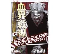 Blood blockade battlefront (Vol. 8)