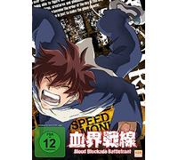 Blood Blockade Battlefront Volume 1 (Episode 1-5) [Alemania] [DVD]