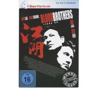 Blood Brothers - Jiang Hu - DAS VIERTE Edition [Alemania] [DVD]