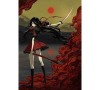 Blood-C 5 [DVD de Audio]