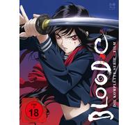 Blood C - Die komplette Serie plus der Film: The Last Dark (DVD) Nana Mizuki